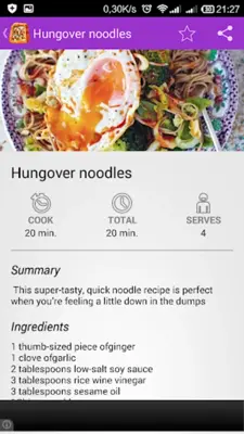 Asian Recipes android App screenshot 0