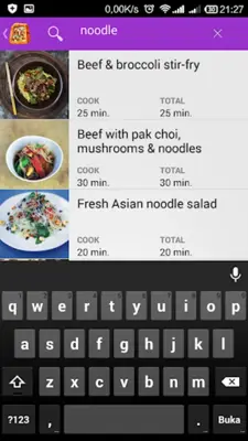 Asian Recipes android App screenshot 2